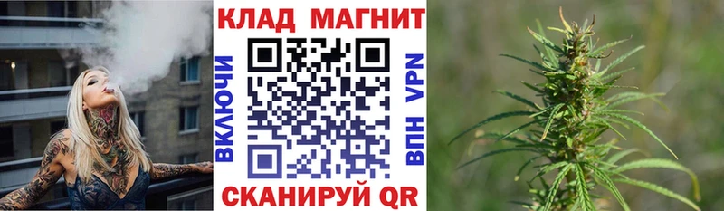 Купить АМФ  Конопля  Меф мяу мяу  APVP  ГАШ  Кокаин  Кологрив