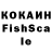 Метадон кристалл FRENK. YT