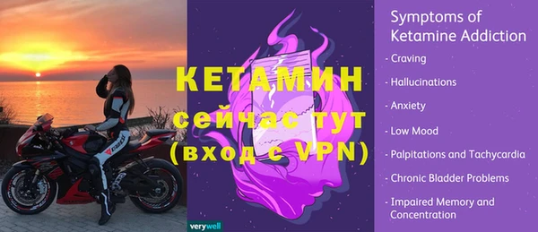 дмт Медвежьегорск