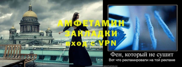 дмт Медвежьегорск