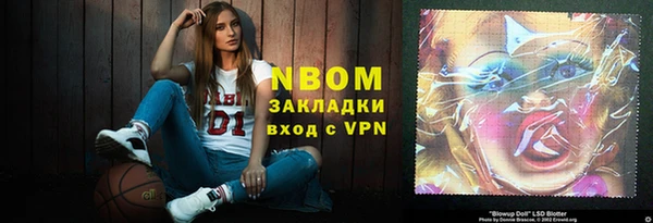 jwh Мегион
