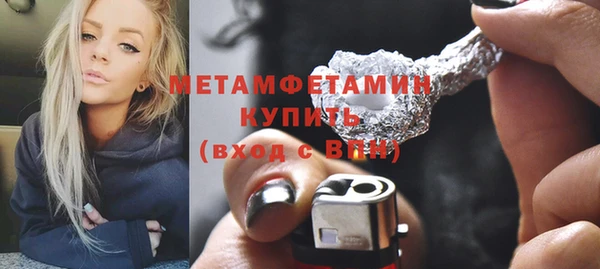 дмт Медвежьегорск