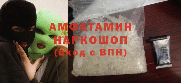 не бодяженный Медногорск