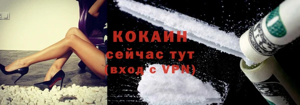 не бодяженный Медногорск