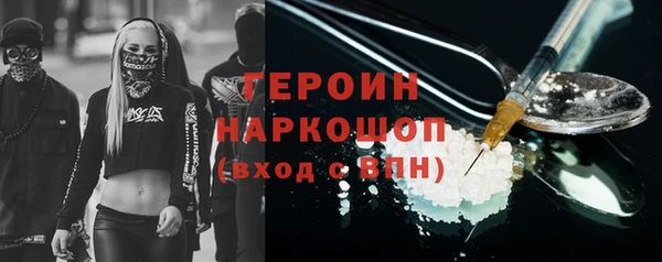jwh Мегион
