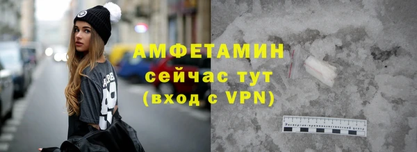 дмт Медвежьегорск