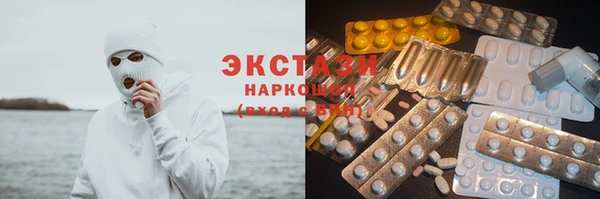 дмт Медвежьегорск