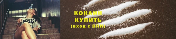 не бодяженный Медногорск