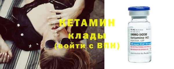 не бодяженный Медногорск