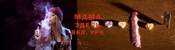 jwh Мегион