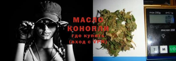 не бодяженный Медногорск