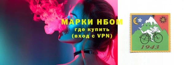 дмт Медвежьегорск