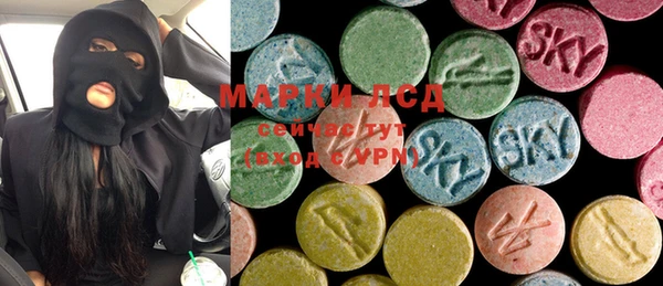 дмт Медвежьегорск