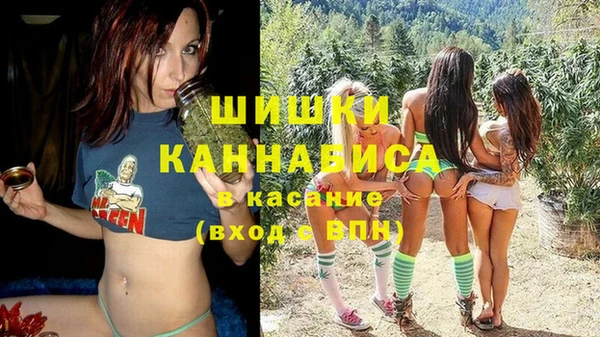 jwh Мегион