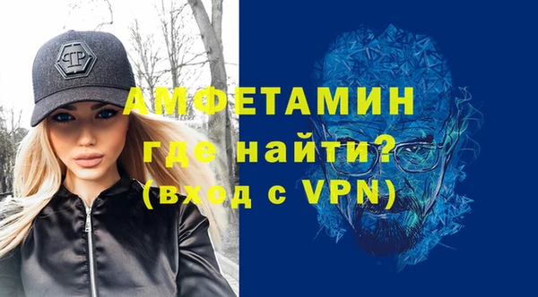 дмт Медвежьегорск