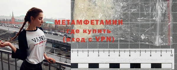 jwh Мегион
