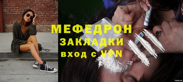 не бодяженный Медногорск