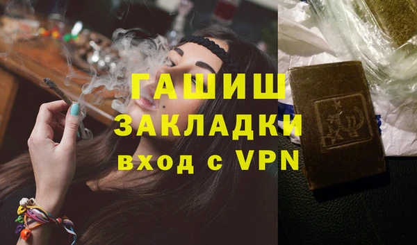 дмт Медвежьегорск