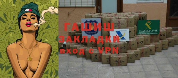 jwh Мегион