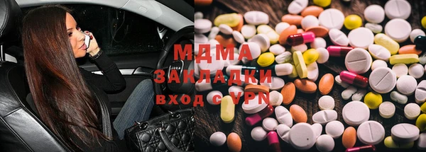 дмт Медвежьегорск