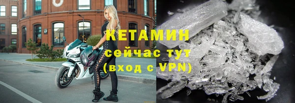 jwh Мегион