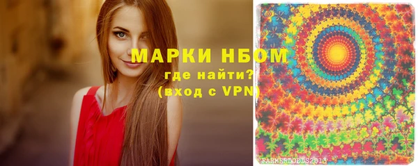 не бодяженный Медногорск