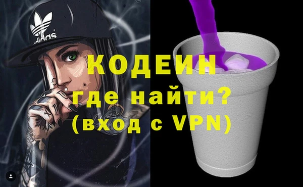 jwh Мегион