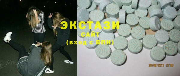 дмт Медвежьегорск