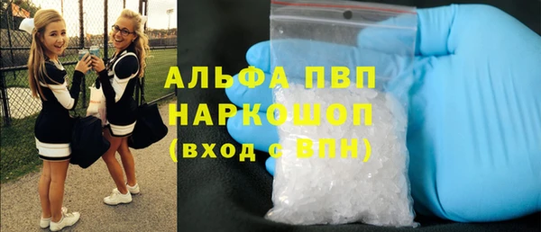 jwh Мегион