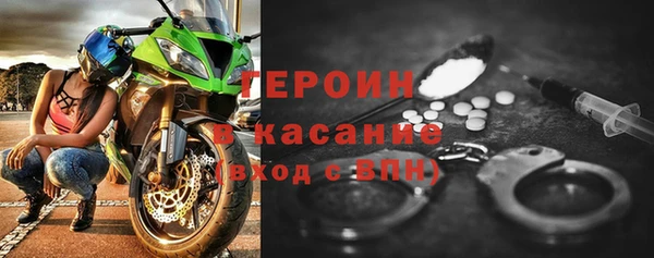 jwh Мегион