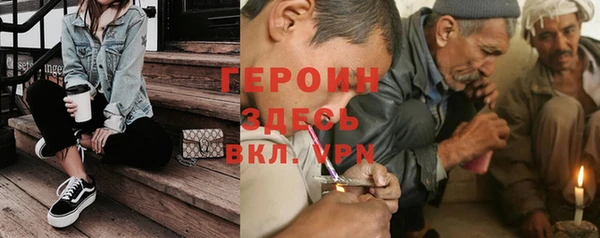 jwh Мегион
