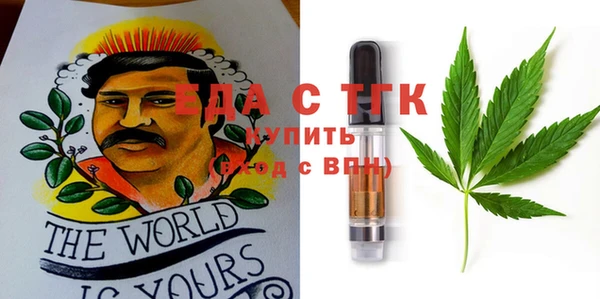 дмт Медвежьегорск