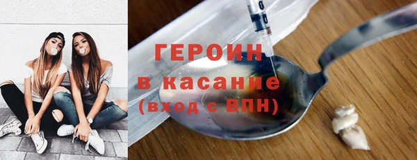 дмт Медвежьегорск