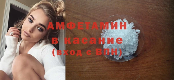 дмт Медвежьегорск