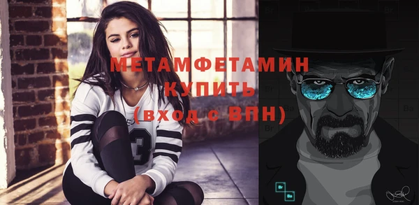 jwh Мегион